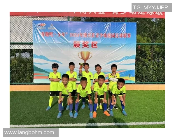 青岛足球明星在跑男中展现激情与团队精神的精彩瞬间