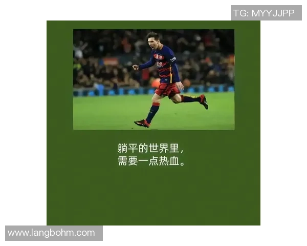 泰国最矮足球明星女的励志故事与她的足球梦想之路